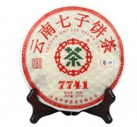 7741普洱茶是什么意思？7741普洱茶冲泡方法大全