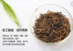 金骏眉醉然香特级红茶大约多少钱1斤？