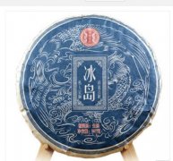 2010年冰岛普洱茶什么价格