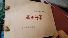 正气堂普洱茶茶叶怎么样 牌子好不好