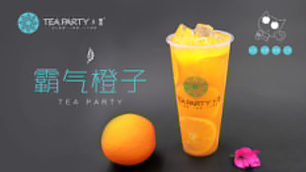 为什么女大学生创业都选择新中式茶饮“聚茶”